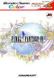 Final Fantasy IV (Bandai WonderSwan Color)